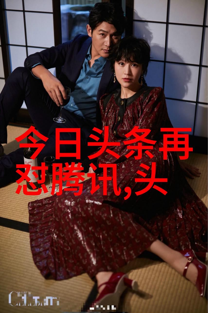 家族谱系如何平衡工作与家庭在二胎时代