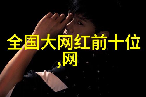 无声告白响亮行动解读2021年邓伦李沁领证决定