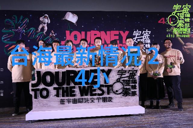 中国10大网红中的面条哥为何诅咒河南疫情面条哥事件的双重真相