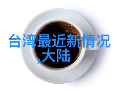 公主的秘密花园