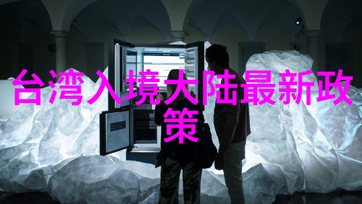 电视荧屏上的回忆我的前半生