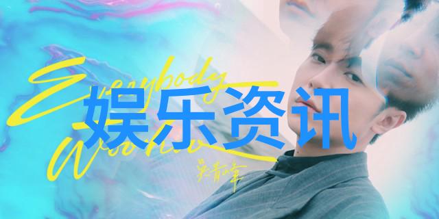 木为官古代政治中的自然象征与实践
