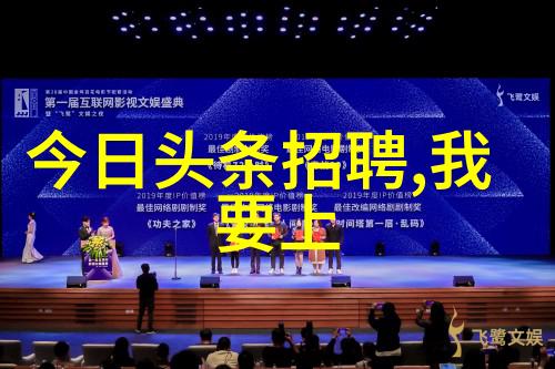 八卦深度解析-揭秘八卦中的生门与死门古老占星术的生与灭之谜