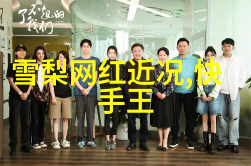 学好易经有什么用-易经智慧解锁生命之谜的力量