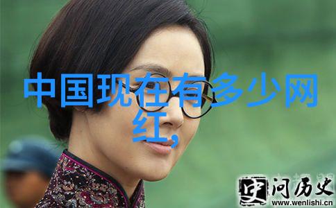 智慧触手可及百度扫一扫的图像识别奇迹