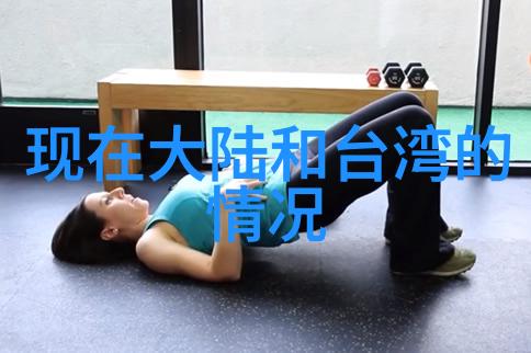 许魏洲剧场新篇章雷雨雷雨后首演完美落幕解锁台湾之旅梦想