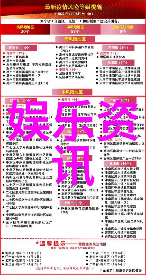 心灵绘声绘影唯美图片全集