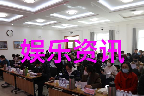 娱乐圈新星亮相电影首秀爆笑失误成网红梗