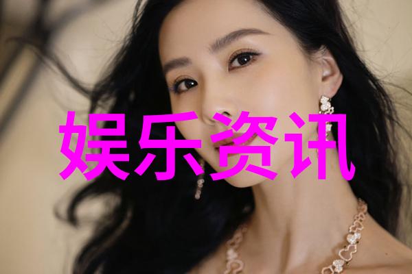 最好的我们心灵的温暖与成长的故事