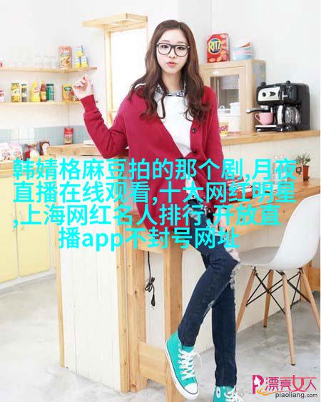 郑爽喜欢玩失踪？其实曾经有一次消失她是去…