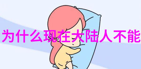 星空传媒乱码一二三区热门影视剧集完整版