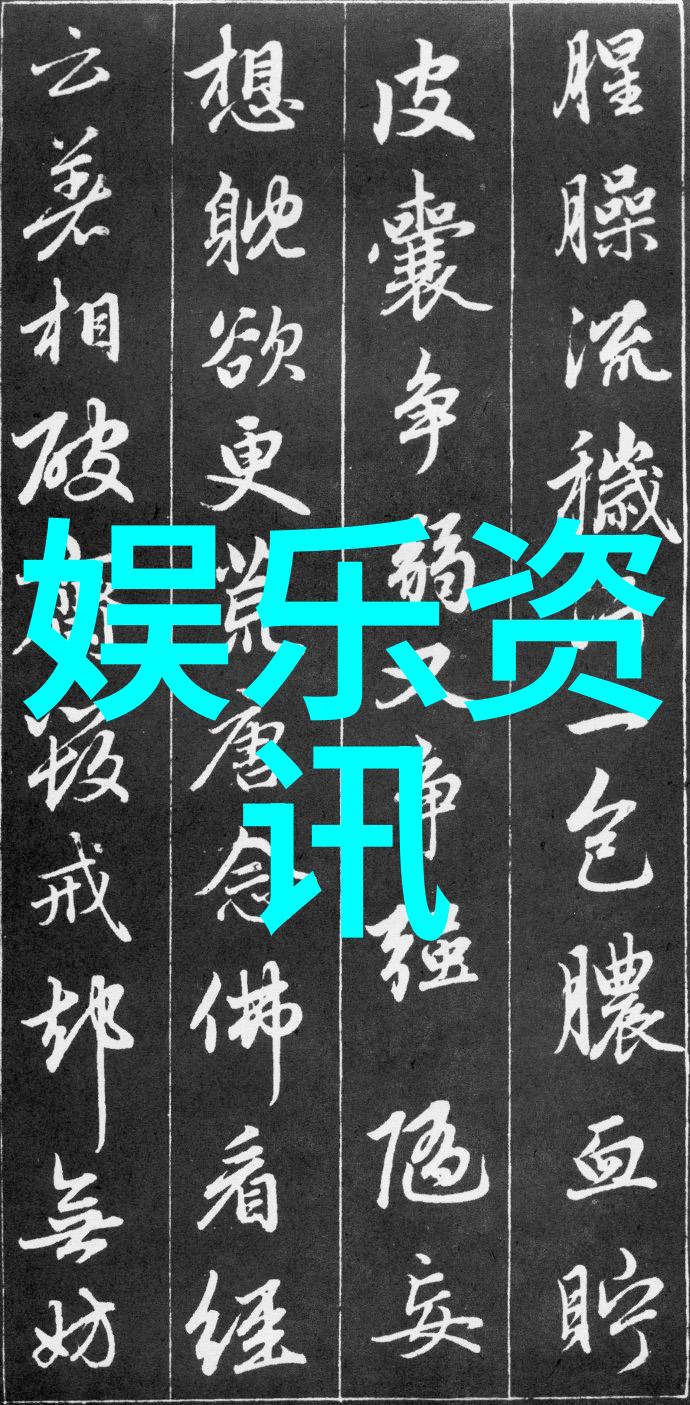 星光影视-银幕下的梦想星光影视艺术探索