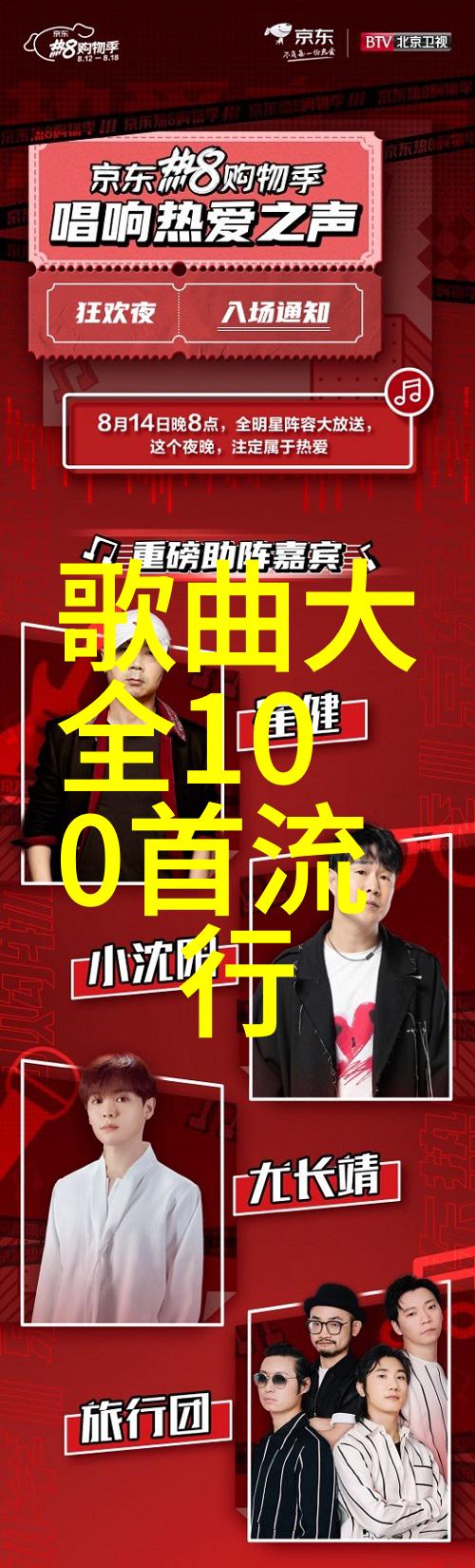 人工智能在军事应用中的发展速度与安全性问题