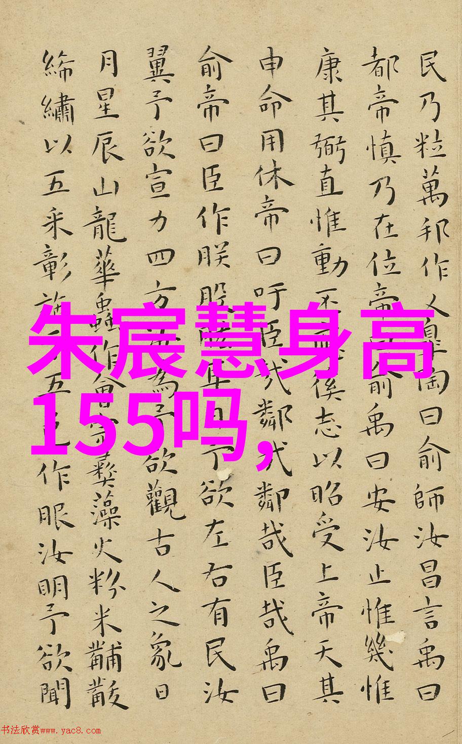 世界上大陆-探索地球上的七大洲奇迹与秘密