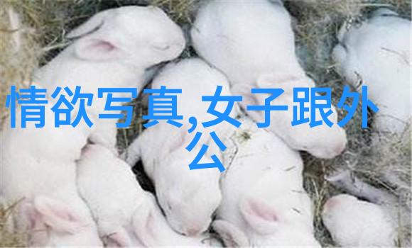 尤小刚个人简历资料2021年邓伦李沁公布恋情领证了吗他的个人资料介绍又是什么样子呢