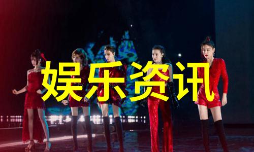 花间的影子女士写真中的反差之美