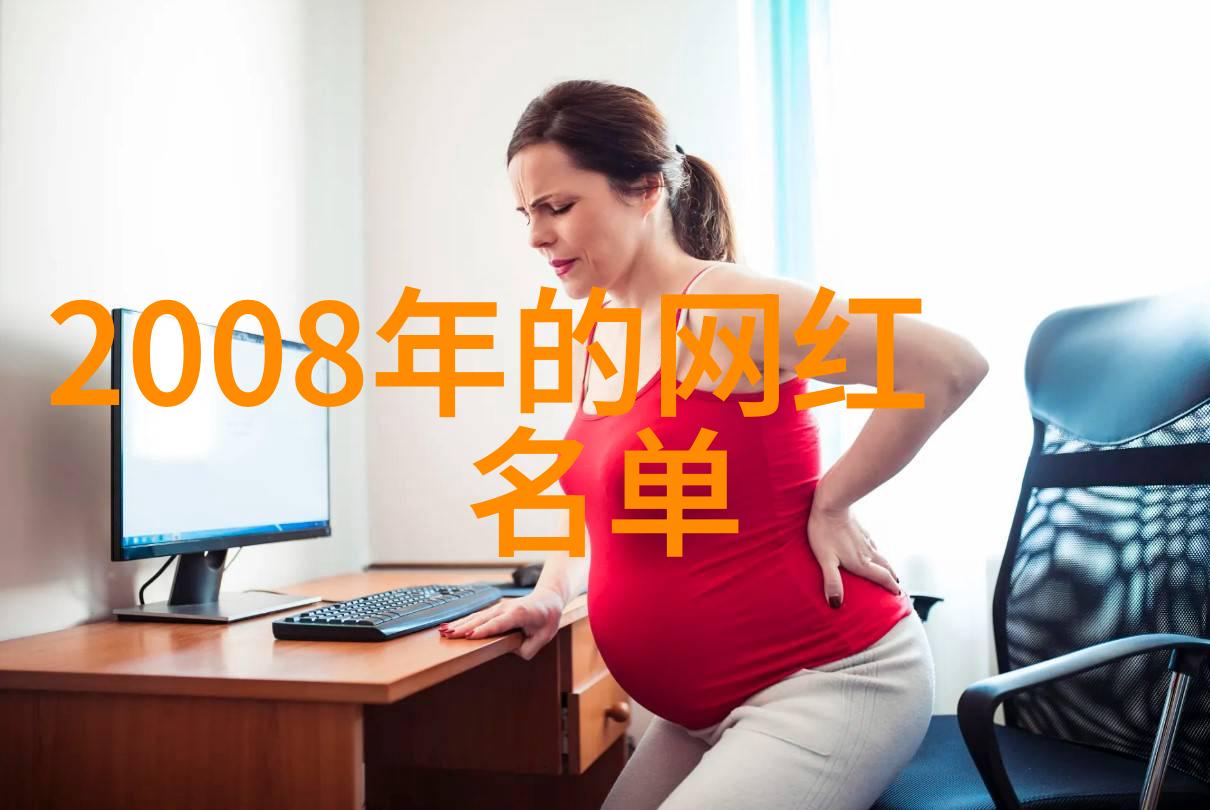 百度新闻头条互联网巨龙宣布新政策用户们惊讶地发现相关搜索不再是恶魔的代名词