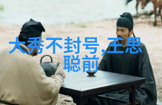 古今并重如何在日常生活中应用先天八卦和五行原则