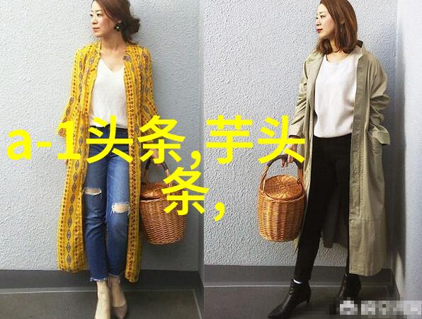 大江大河 电视剧-逆流而上的梦想探索中国传统文化在大江大河中的呈现