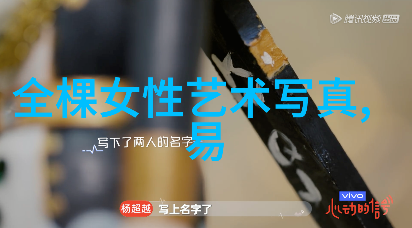 电视剧洪武三十二如何将复杂的朝廷政治融入故事中