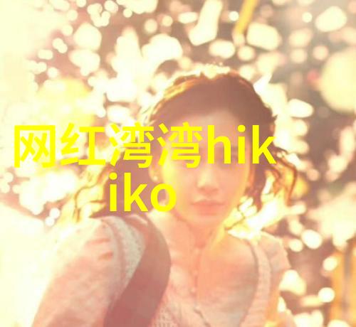 我们应该如何保护银河系内珍贵而稀有的自然资源以确保长期可持续发展