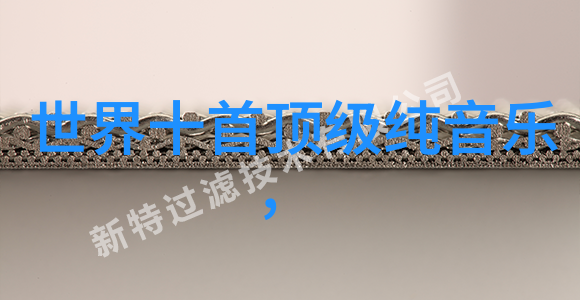 汤加丽写真中的身体表达与文化符号解读一项视觉艺术学的研究