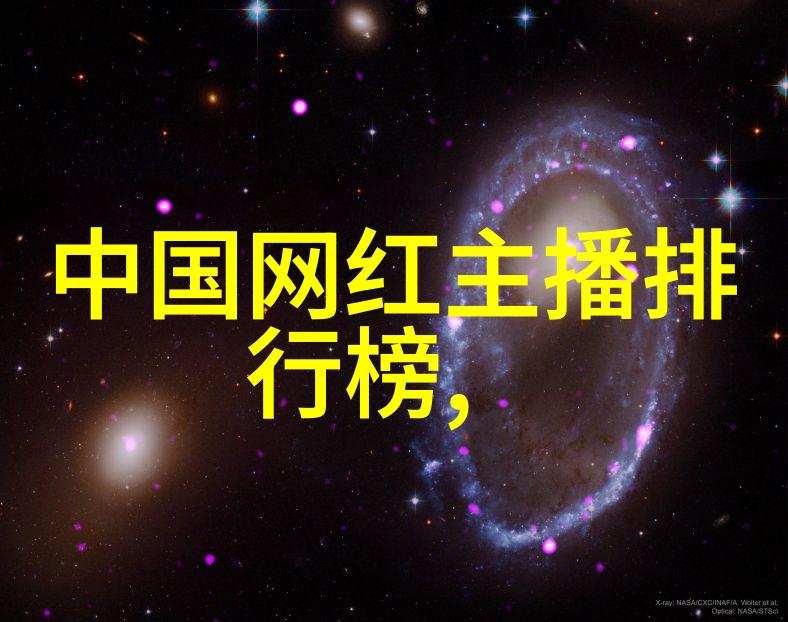 当你站在顶峰时你会思考怎样回馈社会并促进行业健康发展