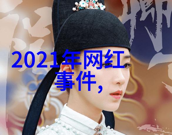 艳舞写真女神的秘密时尚