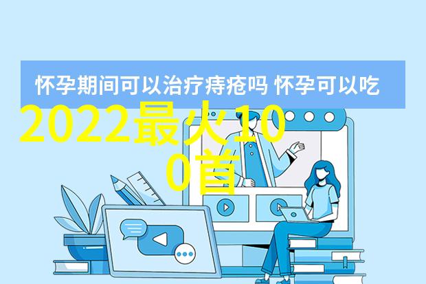 中秋月圆下的故事第一场雪的说说心情