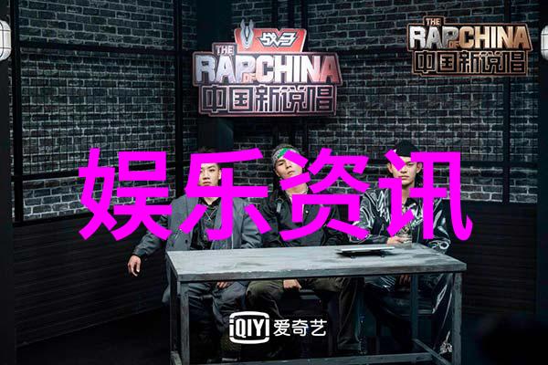 东方神起SJ等泰国开唱 提前为韩庚庆生