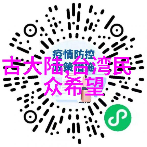 豆瓣电影从肖申克到我是特工这里有你想看的除非你特别讨厌被感动