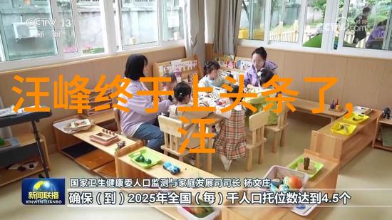 情绪之舞心灵的交响乐