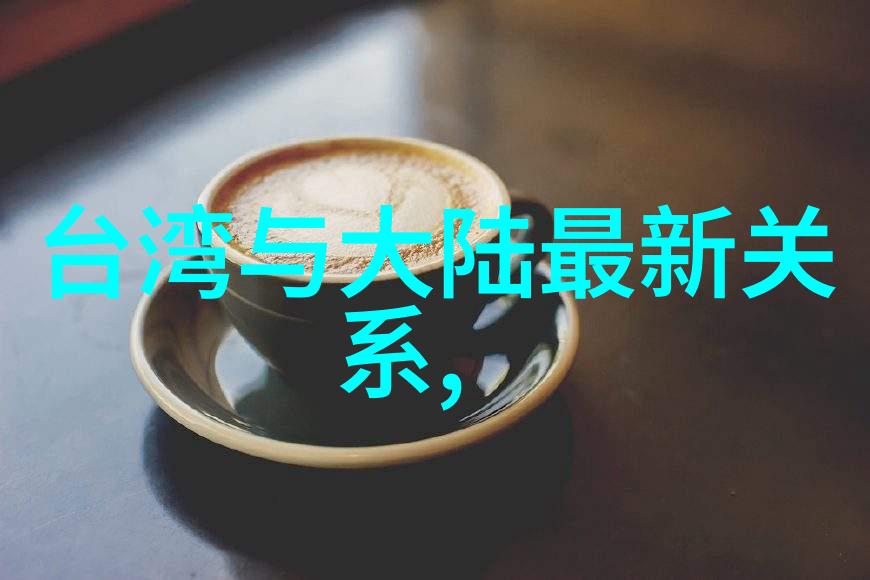 庆余年揭秘江湖恩怨与权谋游戏的电视剧之作