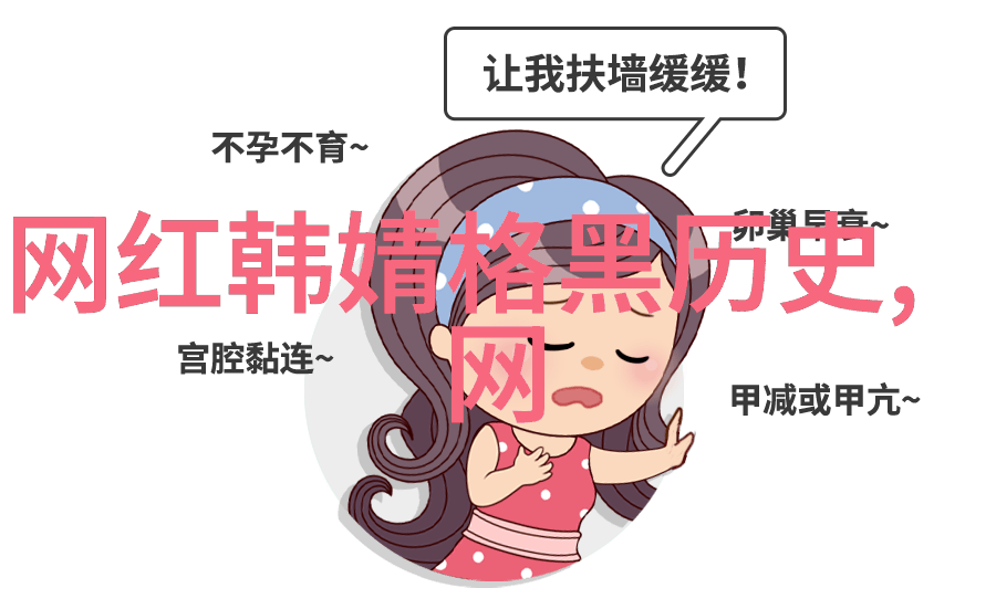 心态淡定的生活方式追求内心平静的日常