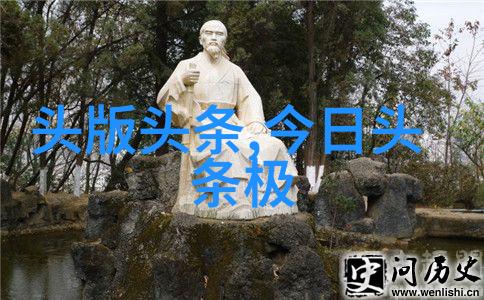 后天八卦图详解-揭秘古老占星术后天八卦图的神秘力量与运用方法