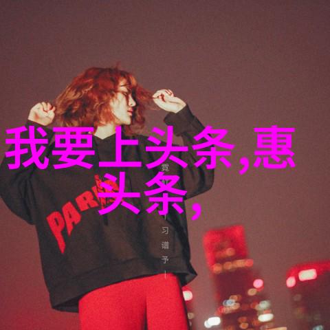 主题我眼中的适合发说说的图片那些让话语更有力度的瞬间