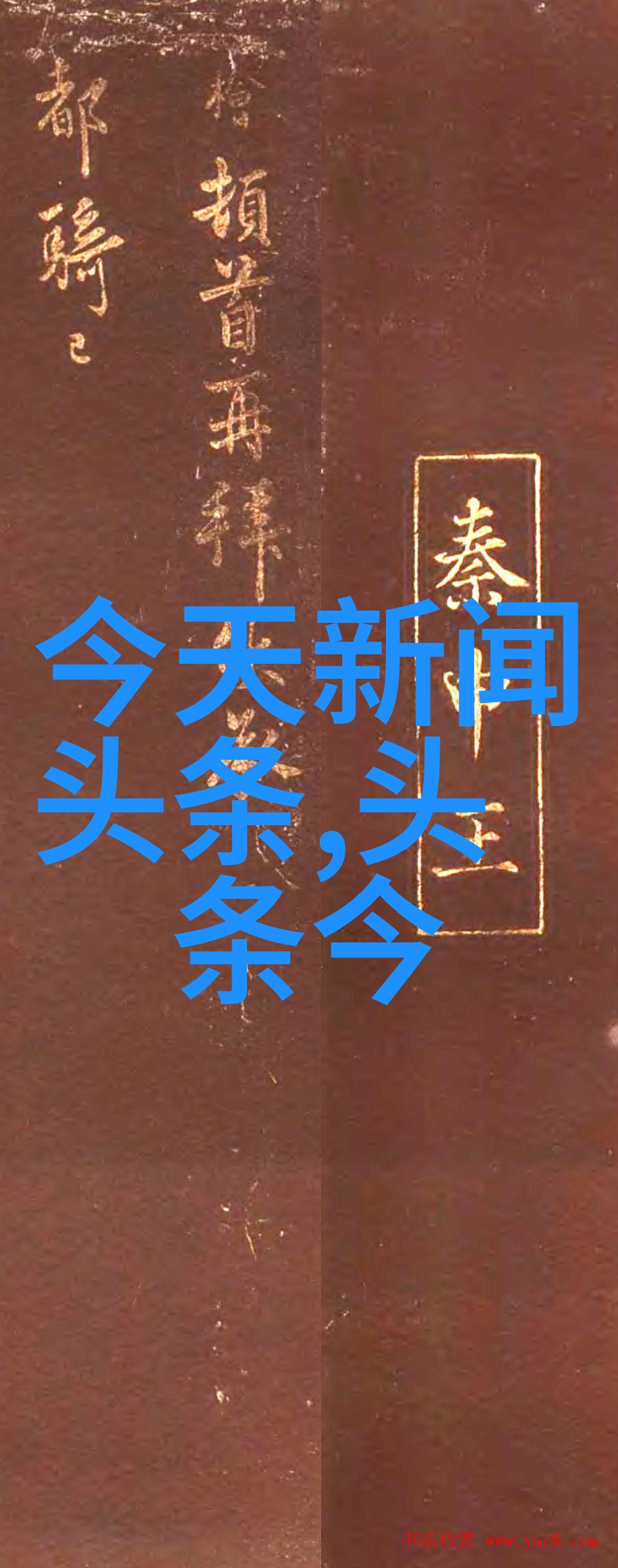 00后原创唱作人胡儆之新歌逍遥全网上线带动流行歌曲大全免费听2022歌单在社会舞台上展现全新风格与自