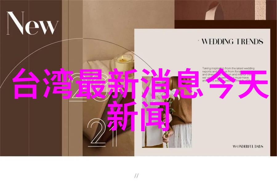 微信英文名水泵工作原理的隐形使者