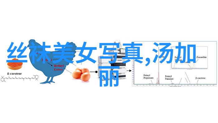 探究两大陆的天然界限与生态差异亚欧大陆与南极洲的对比分析