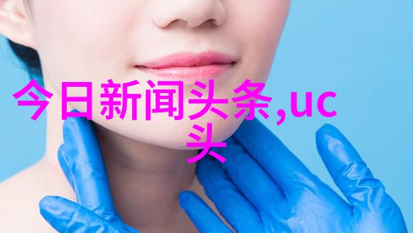 电影明星群体-四位女神的闪耀时刻