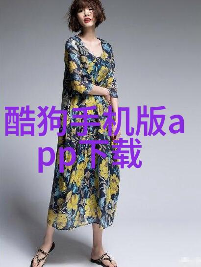 未来的超级大陆 - 新纪元的大统一探索未来超级大陆的诞生与繁荣