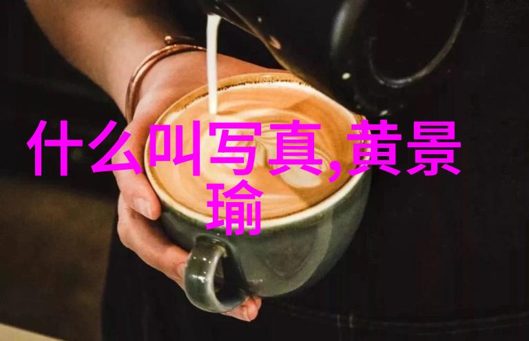 少女时代成员权侑莉将在My Teenager Girl中担任班主任