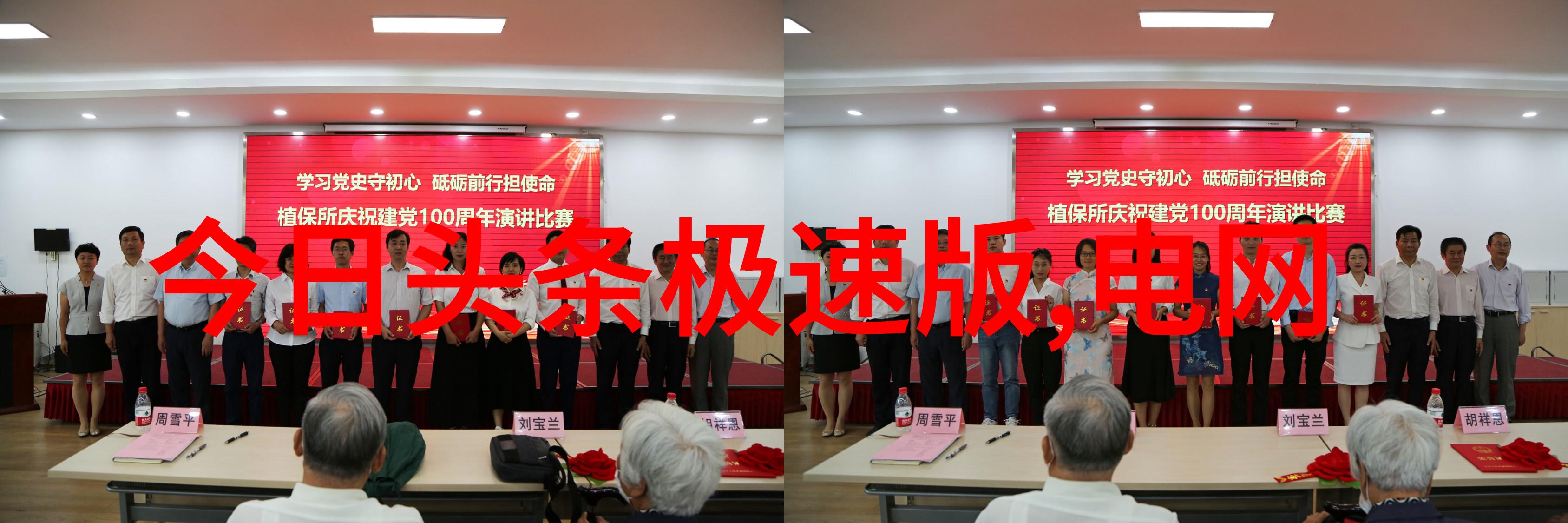 电影大师之旅探索555影视的奇幻世界探索555影视的电影艺术