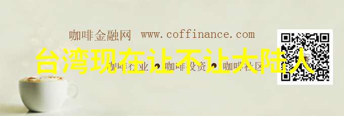 明星造梦MV免费观看探索偶像梦想的艺术殿堂