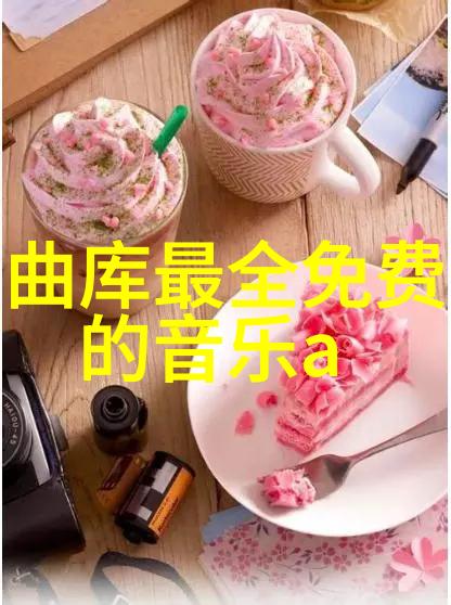 阿娇我和我的闺蜜阿娇的那些天