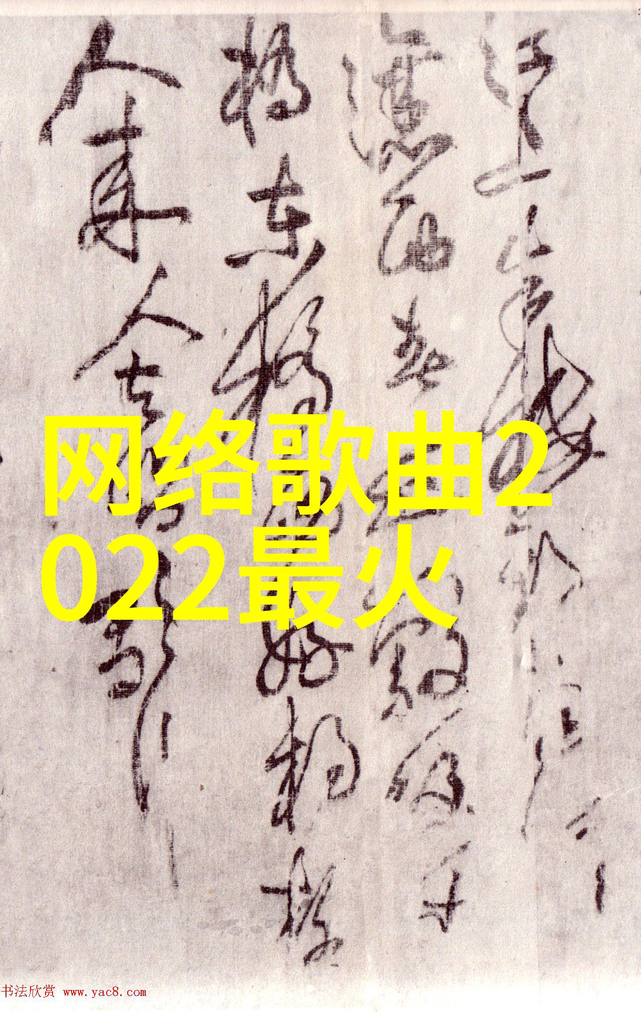 情侣写真时光一瞬间比起永远我更喜欢每天的你