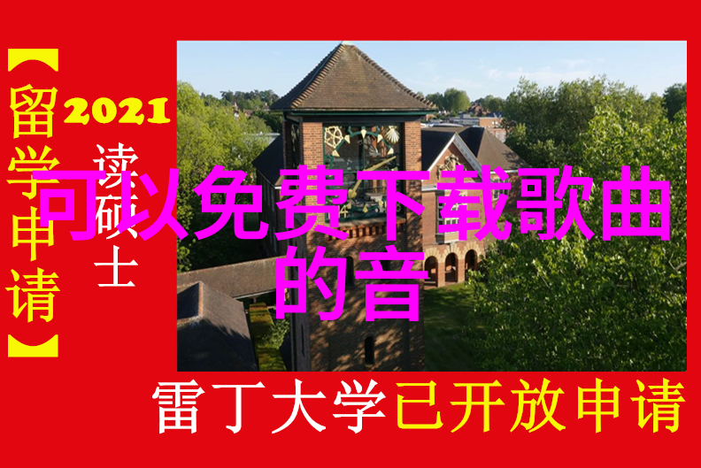 选择理想的拍摄地点如何找到适合个人写真的摄影工作室