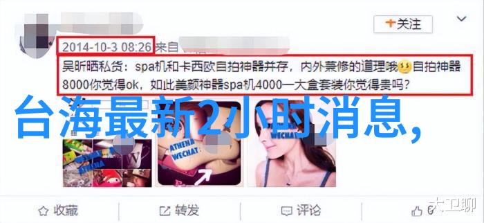 我可以47综艺我这才发现自己其实很会选综艺
