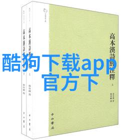 热门综艺青年派计划开播李浩宇首次登台以初舞台之姿为观众献唱全新单曲街子