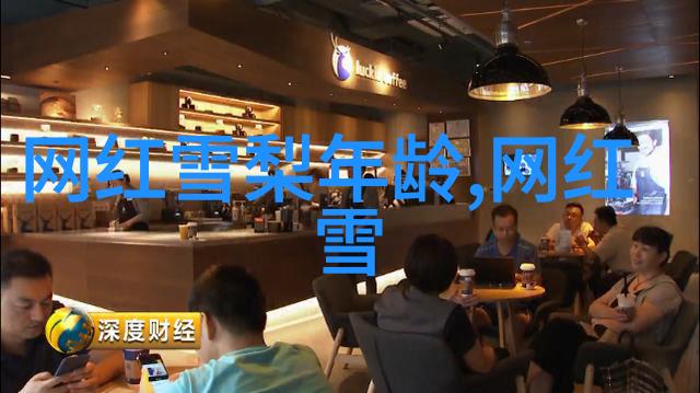 春日女装时尚搭配轻盈花朵与优雅长裙的完美融合